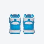 Кроссовки Nike Dunk High PRM «Laser Blue»