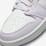 Кроссовки Nike Air Jordan 1 Low WMNS «Barely Grape»