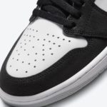Кроссовки Nike Air Jordan 1 Retro High OG GS «Bleached Cora»