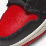 Кроссовки Nike Air Jordan 1 Low «Bred Sail»