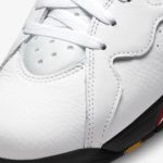 Кроссовки Nike Air Jordan 7 Retro «Cardinal»