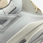 Кроссовки Nike Air Jordan 4 Retro «Craft»