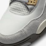 Кроссовки Nike Air Jordan 4 Retro «Craft»