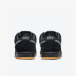 Кроссовки Nike Dunk SB Low «Fog»