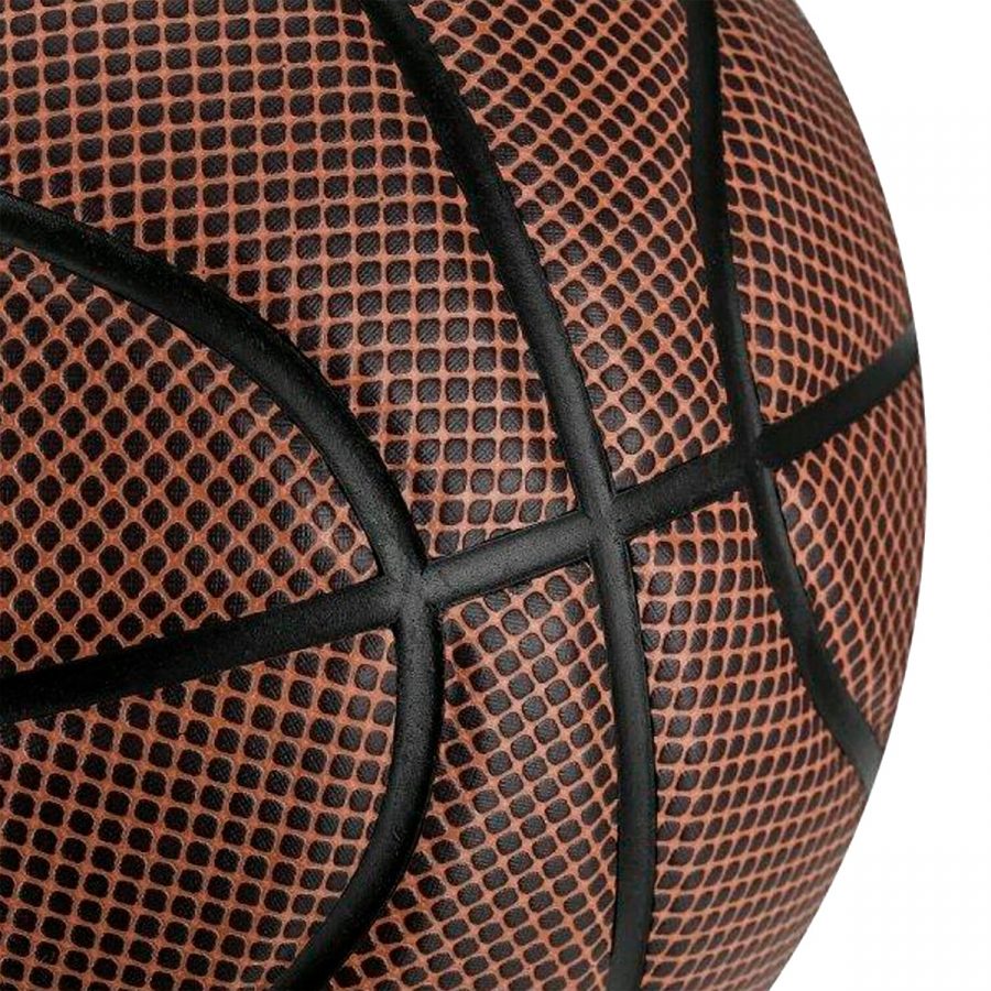Мяч Jordan Legacy Basketball Ball «Brown Black» Size 7