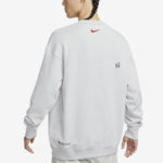 Свитшот Nike New Base Sweatshirt «White»
