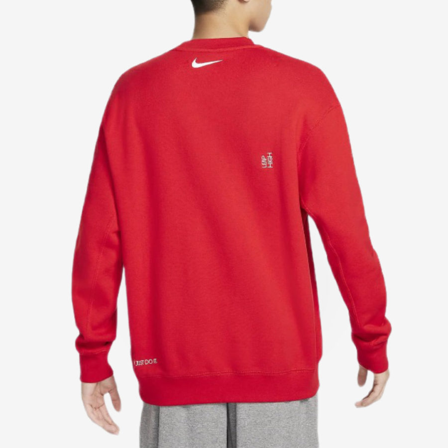 Свитшот Nike New Base Sweatshirt «Red»