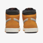 Кроссовки Nike Air Jordan 1 High Element Gore-Tex «Light Curry»