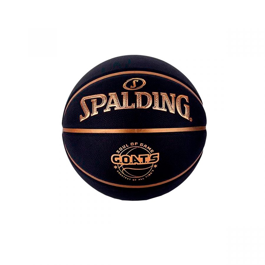 Мяч Spalding Basketball Ball NBA «Gold» Size 7