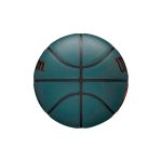 Мяч Wilson Basketball Ball NBA «Forge» Size 7