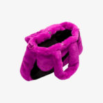 Сумка Nike Faux Fur «Vivid Purple»