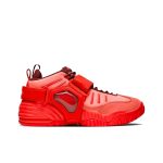 Кроссовки Nike Air Adjust Force x Ambush «Orange»