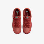 Кроссовки Nike Dunk SB Low Pro PRM «Mystic Red and Rosewood»