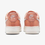 Кроссовки Nike Air Force 1 Low «Amber Brown»
