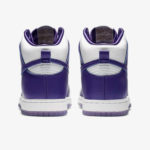 Кроссовки Nike Dunk High SP «Varsity Purple»