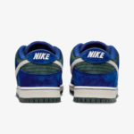 Кроссовки Nike Dunk SB Low «Deep Royal Blue»