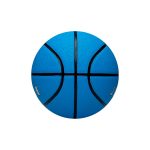 Мяч Jordan Basketball Ball Ultimate «Blue» Size 7