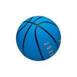 Мяч Jordan Basketball Ball Ultimate «Blue» Size 7