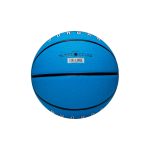 Мяч Jordan Basketball Ball Ultimate «Blue» Size 7