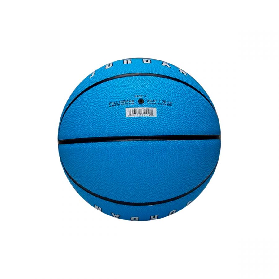 Мяч Jordan Basketball Ball Ultimate «Blue» Size 7
