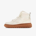 Кроссовки Nike Air Force 1 High UT 2.0 «Cream White»