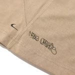 Футболка Nike х Off-White 005 T-Shirt «Beige»