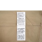 Футболка Nike х Off-White 005 T-Shirt «Beige»