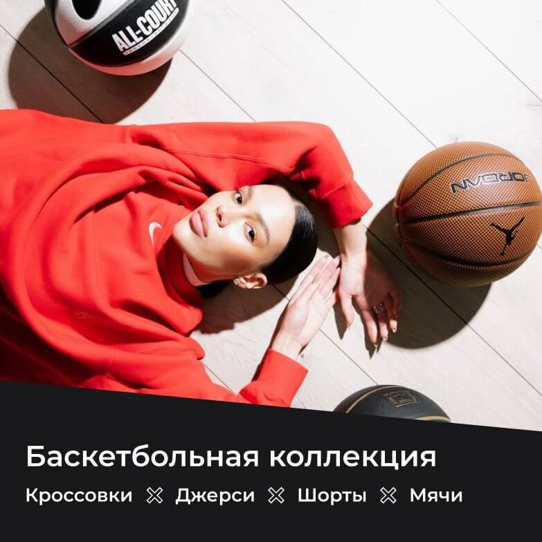 23sneakerstore