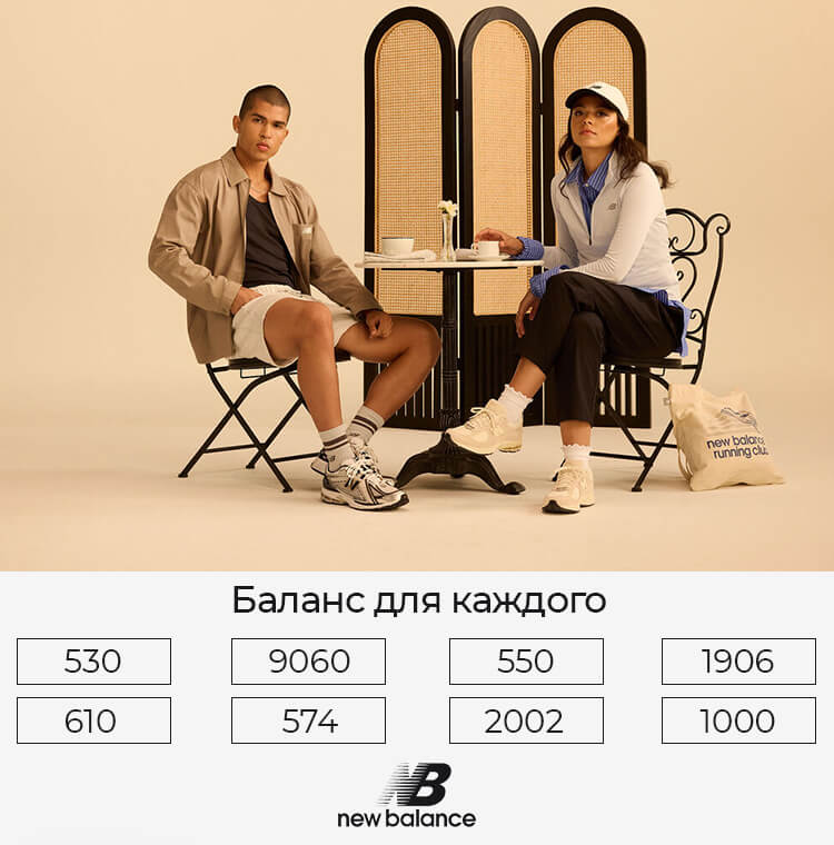 23sneakerstore