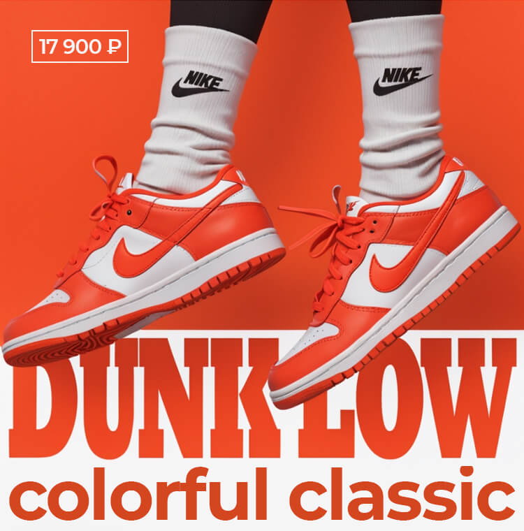 23sneakerstore