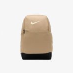 Рюкзак Nike Brasilia Medium Backpack «Brown»