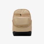 Рюкзак Nike Brasilia Medium Backpack «Brown»