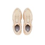 Кроссовки New Balance 2002R Protection Pack «Beige»