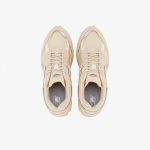 Кроссовки New Balance 2002R Protection Pack «Beige»