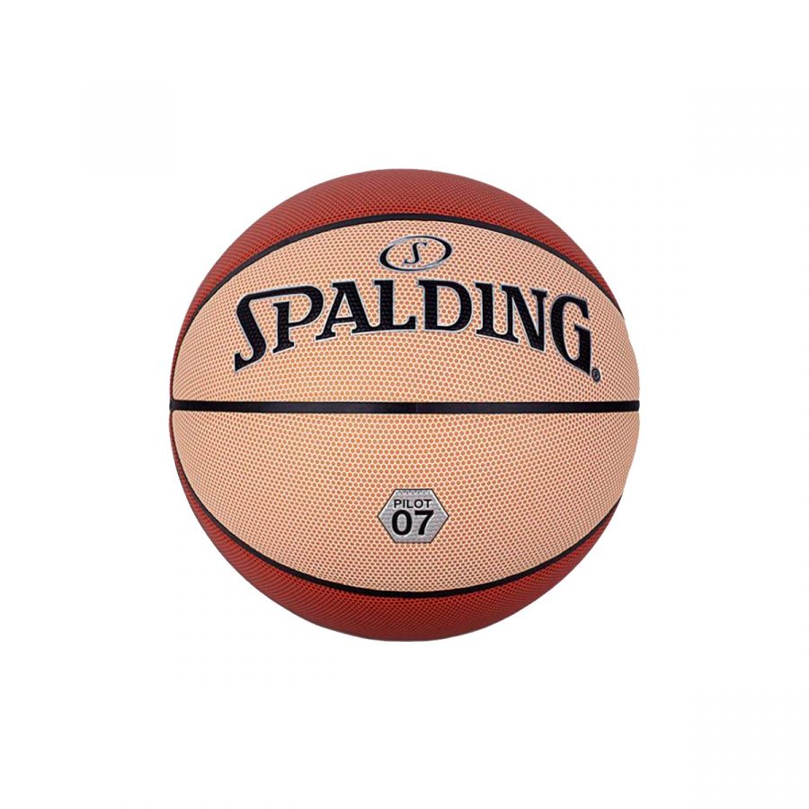 Мяч Spalding Basketball Ball NBA Pilot Series «Brown Cream» Size 7