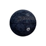 Мяч Spalding Basketball Ball NBA Pilot Series «Black Grey» Size 7