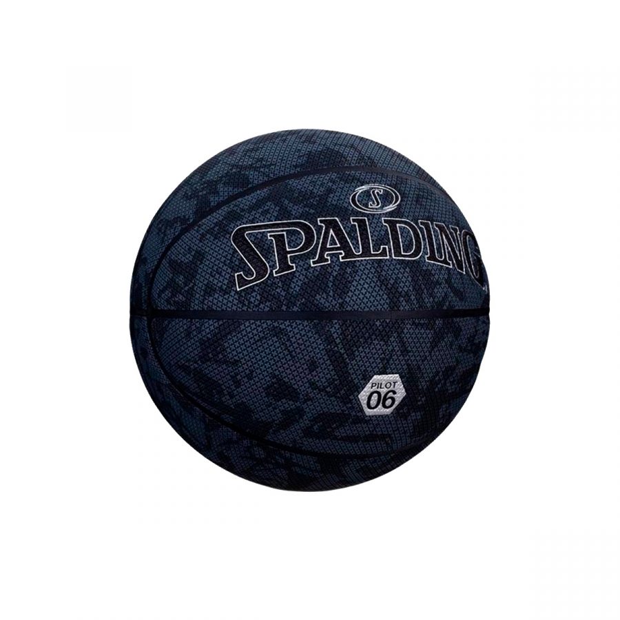 Мяч Spalding Basketball Ball NBA Pilot Series «Black Grey» Size 7