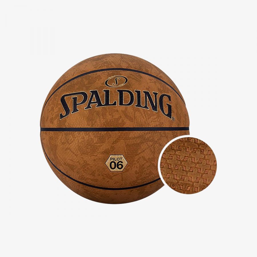 Мяч Spalding Basketball Ball NBA Pilot Series «Brown Cream» Size 7