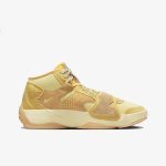 Кроссовки Nike Air Jordan Zion 2 «Full Moon»