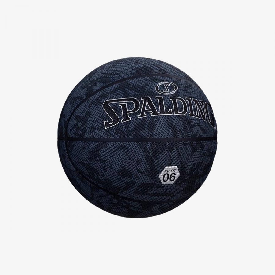 Мяч Spalding Basketball Ball NBA HIGHLIGHT «Pink» Size 7