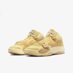 Кроссовки Nike Air Jordan Zion 2 «Full Moon»