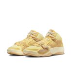 Кроссовки Nike Air Jordan Zion 2 «Full Moon»