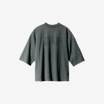 Футболка Fear of God Essentials SS22 «Dark Oatmeal»