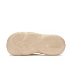 Сланцы New Balance HUP Slide «Beige»