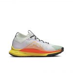 Кроссовки Nike Pegasus Trail 4 GTX «Yellow Orange»