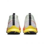 Кроссовки Nike Pegasus Trail 4 GTX «Yellow Orange»