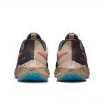 Кроссовки Nike Air Zoom Pegasus 39 Shield «Medium Ash»